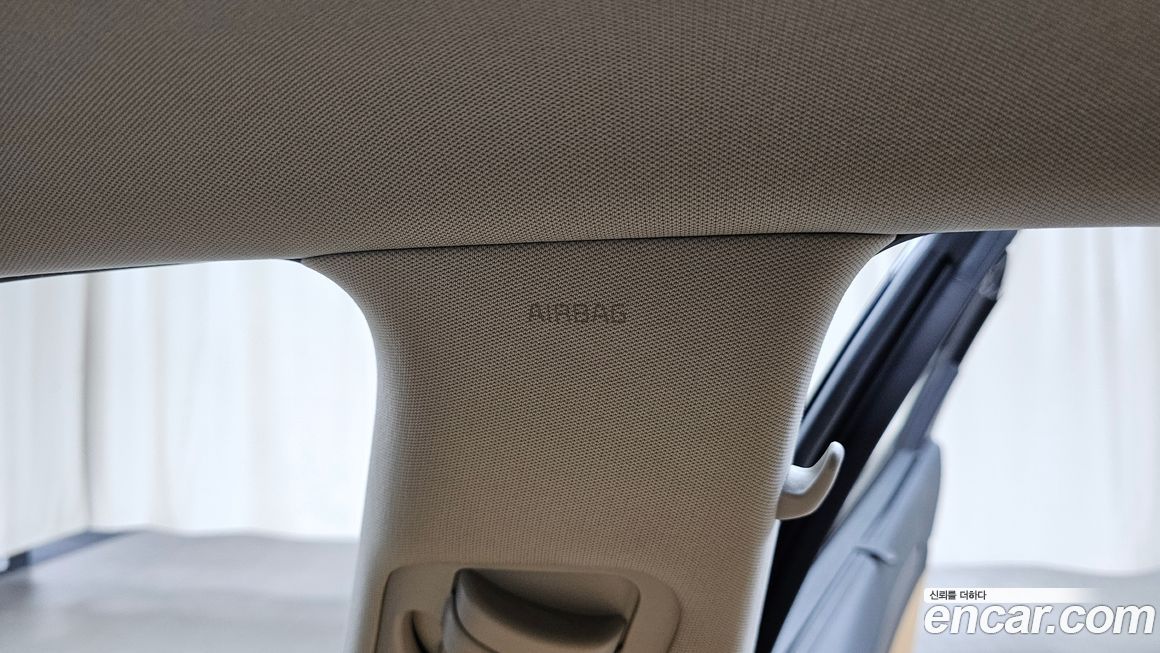 Kia K7 2020