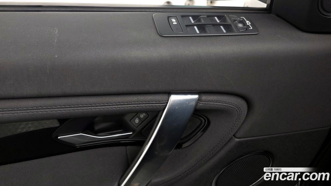 Land Rover Discovery Sport 2020