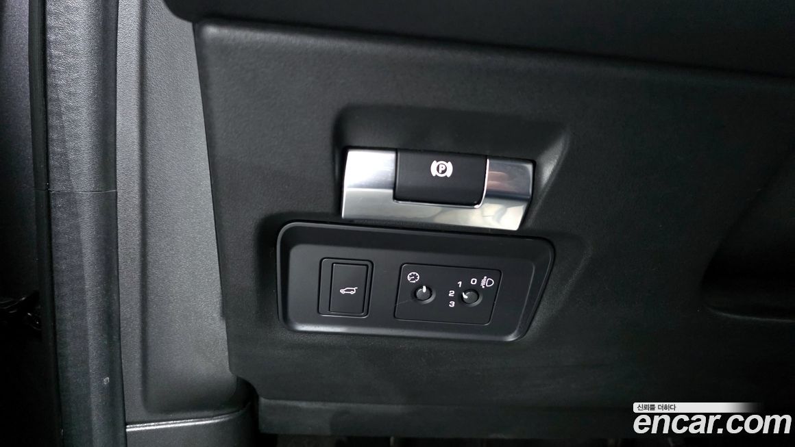 Land Rover Discovery Sport 2020