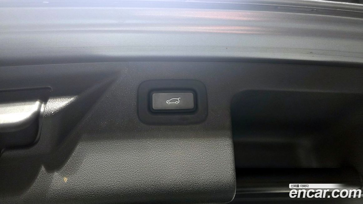 Land Rover Discovery Sport 2020
