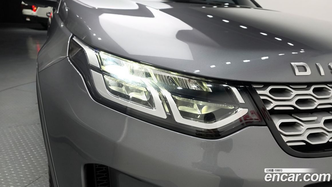 Land Rover Discovery Sport 2020