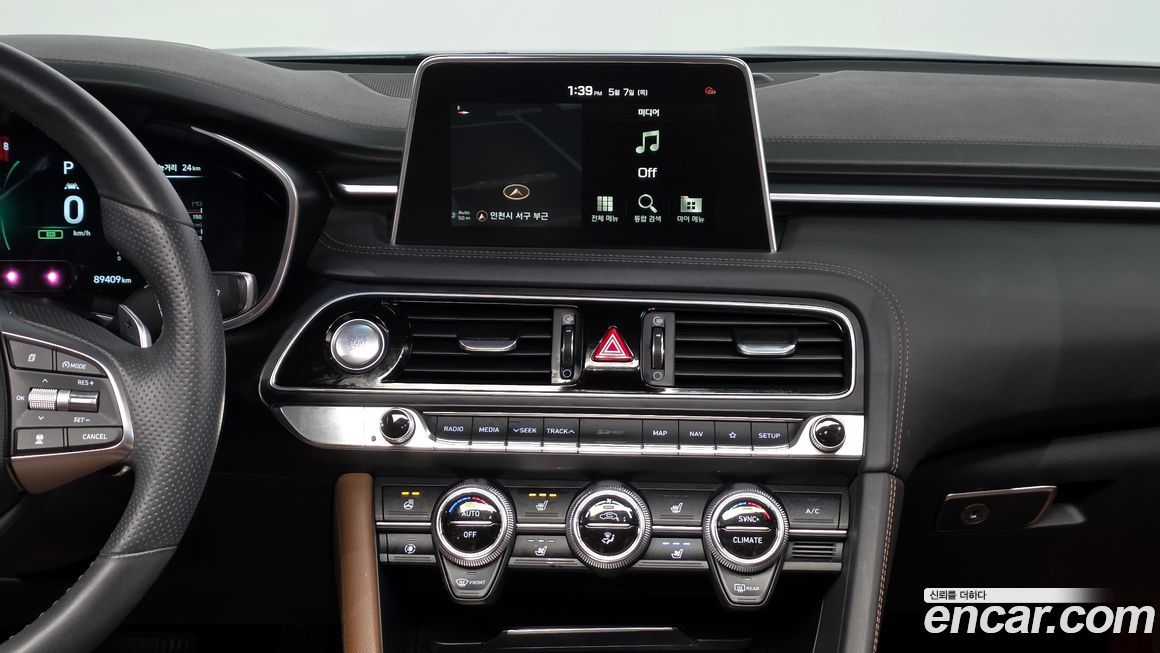 Genesis G70 2020