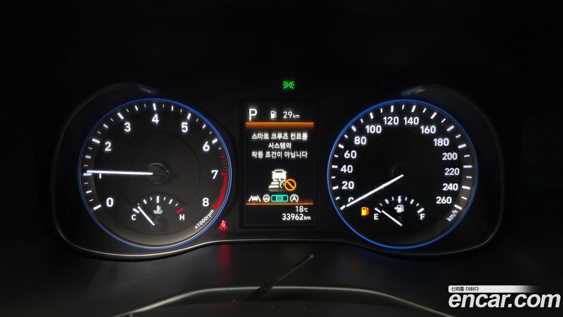Hyundai Kona 2021