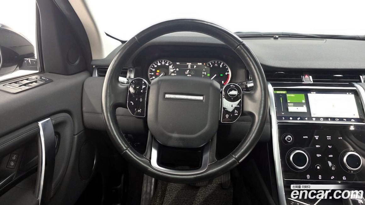 Land Rover Discovery Sport 2020