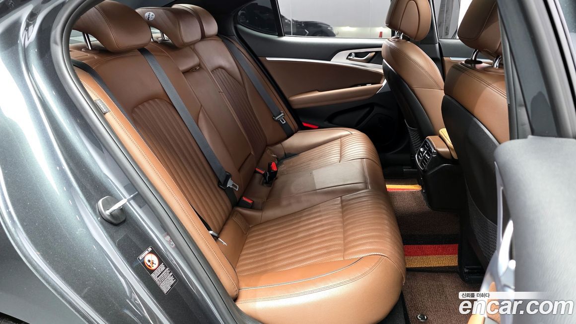 Genesis G70 2020