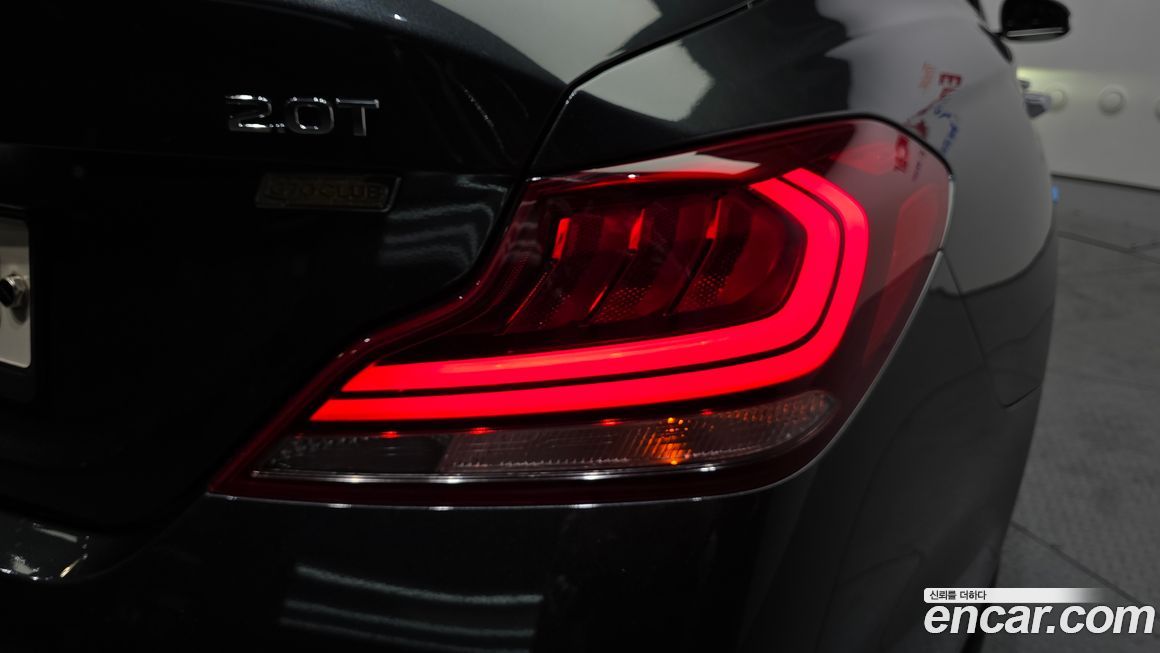 Genesis G70 2020