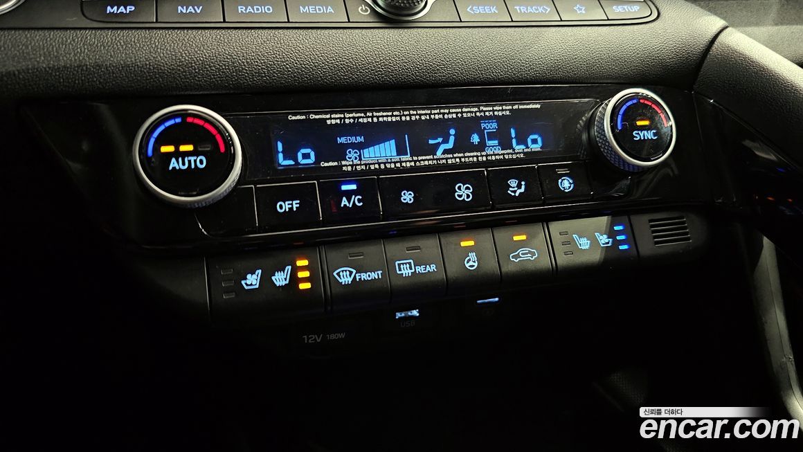 Hyundai AVANTE 2021