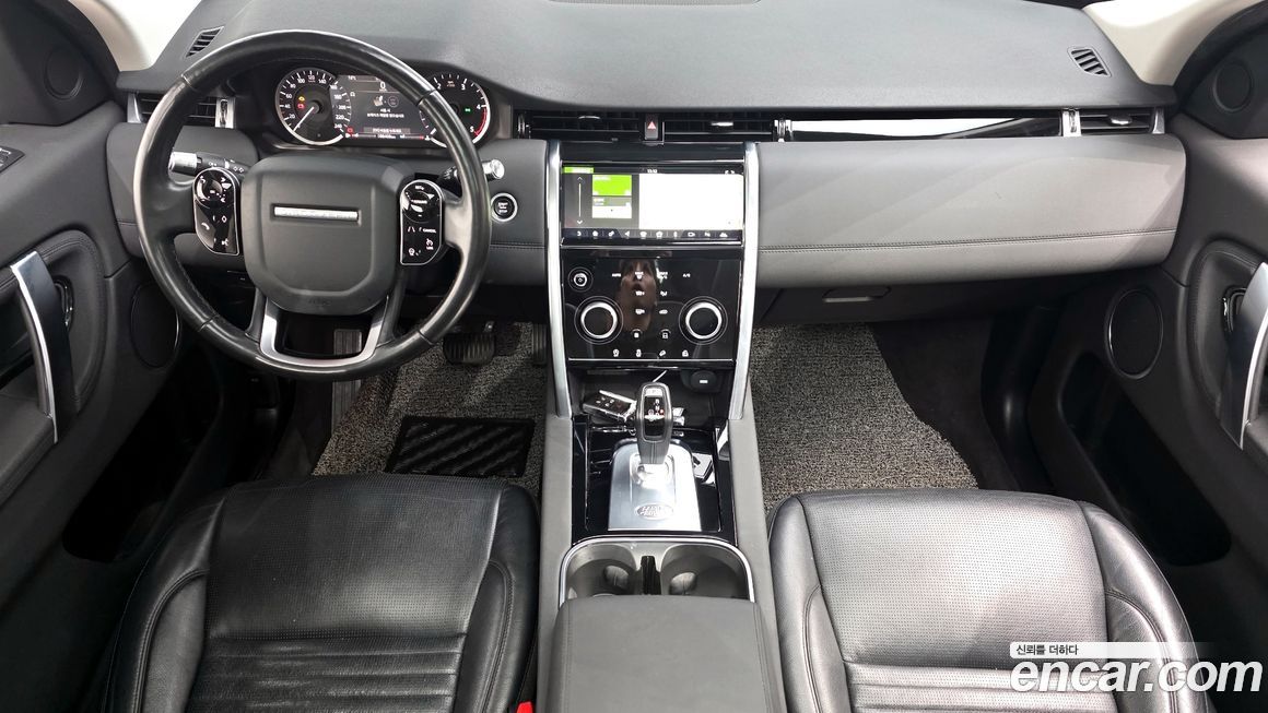 Land Rover Discovery Sport 2020