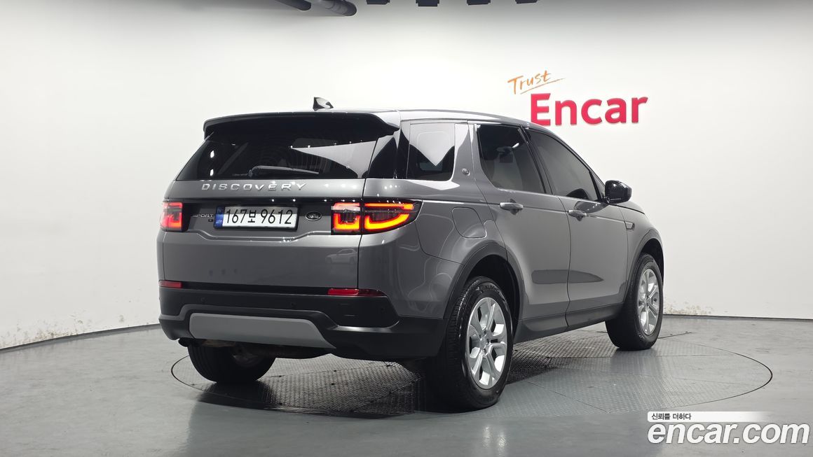 Land Rover Discovery Sport 2020