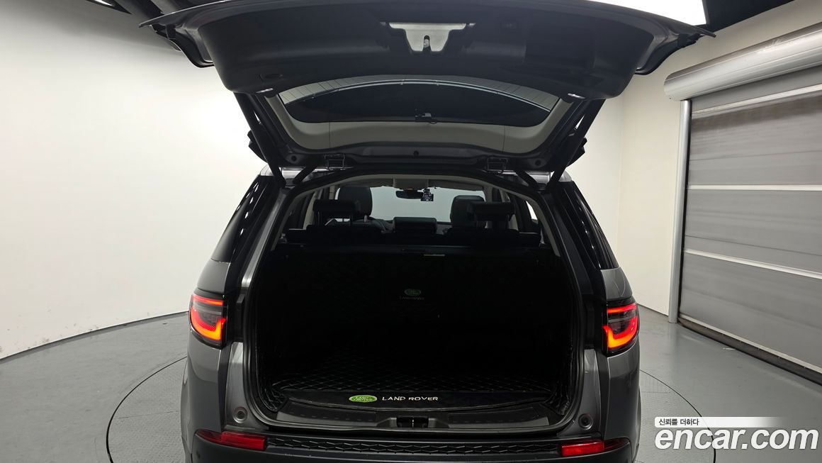 Land Rover Discovery Sport 2020