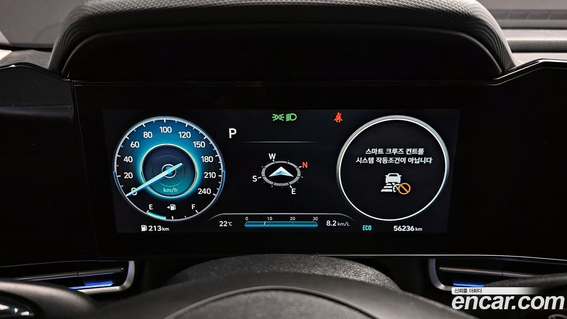Hyundai AVANTE 2021