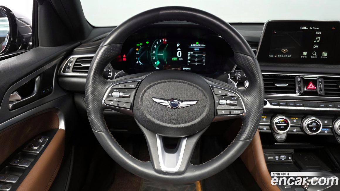 Genesis G70 2020