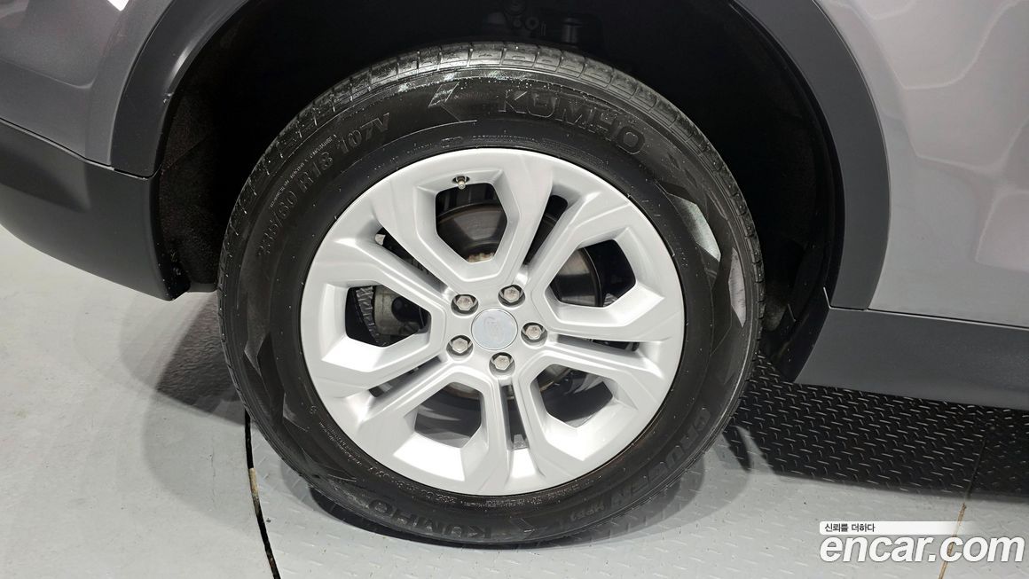 Land Rover Discovery Sport 2020