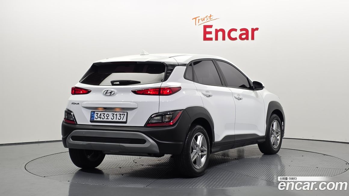 Hyundai Kona 2021