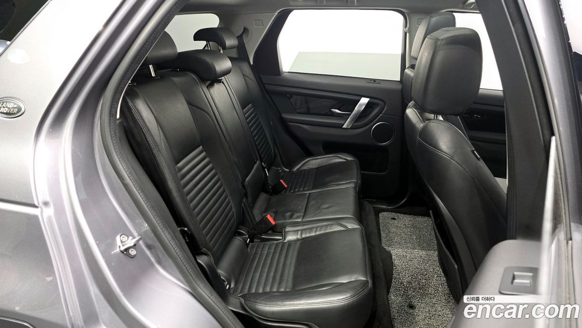 Land Rover Discovery Sport 2020