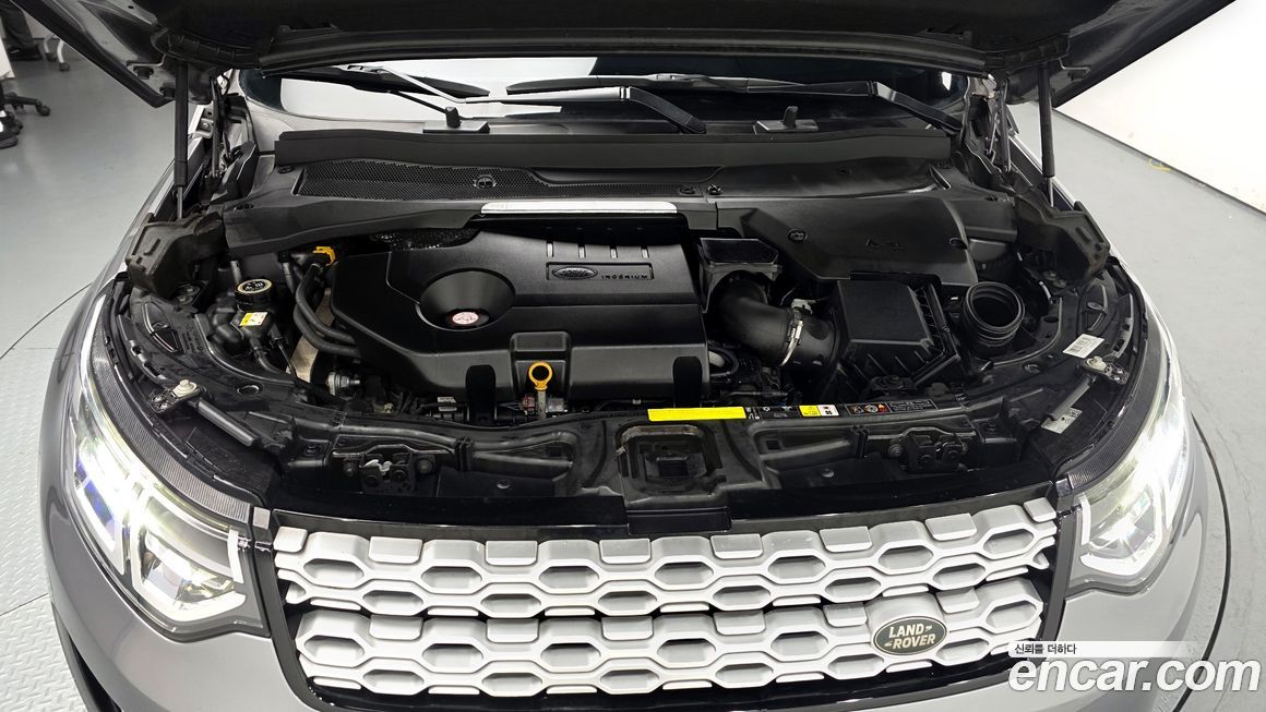 Land Rover Discovery Sport 2020
