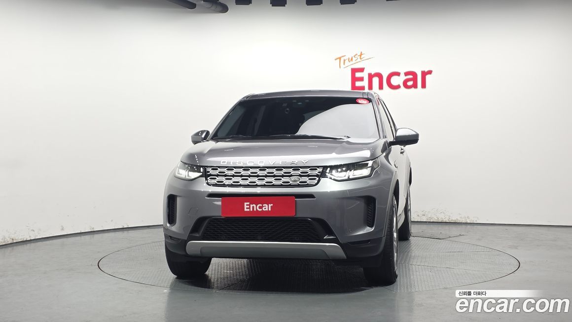 Land Rover Discovery Sport 2020