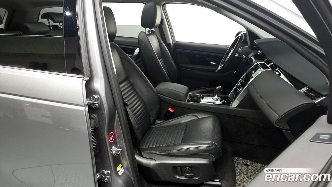 Land Rover Discovery Sport 2020