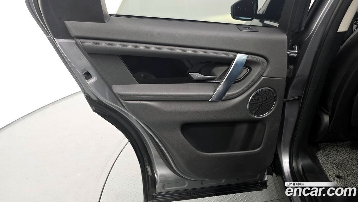 Land Rover Discovery Sport 2020