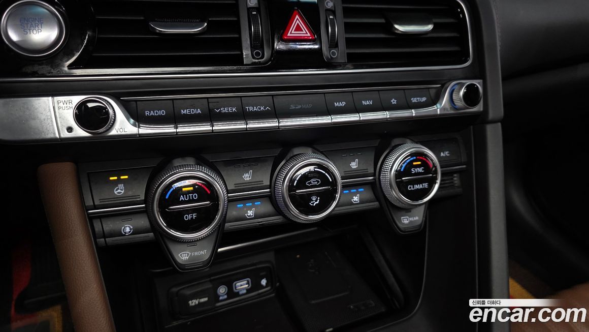 Genesis G70 2020
