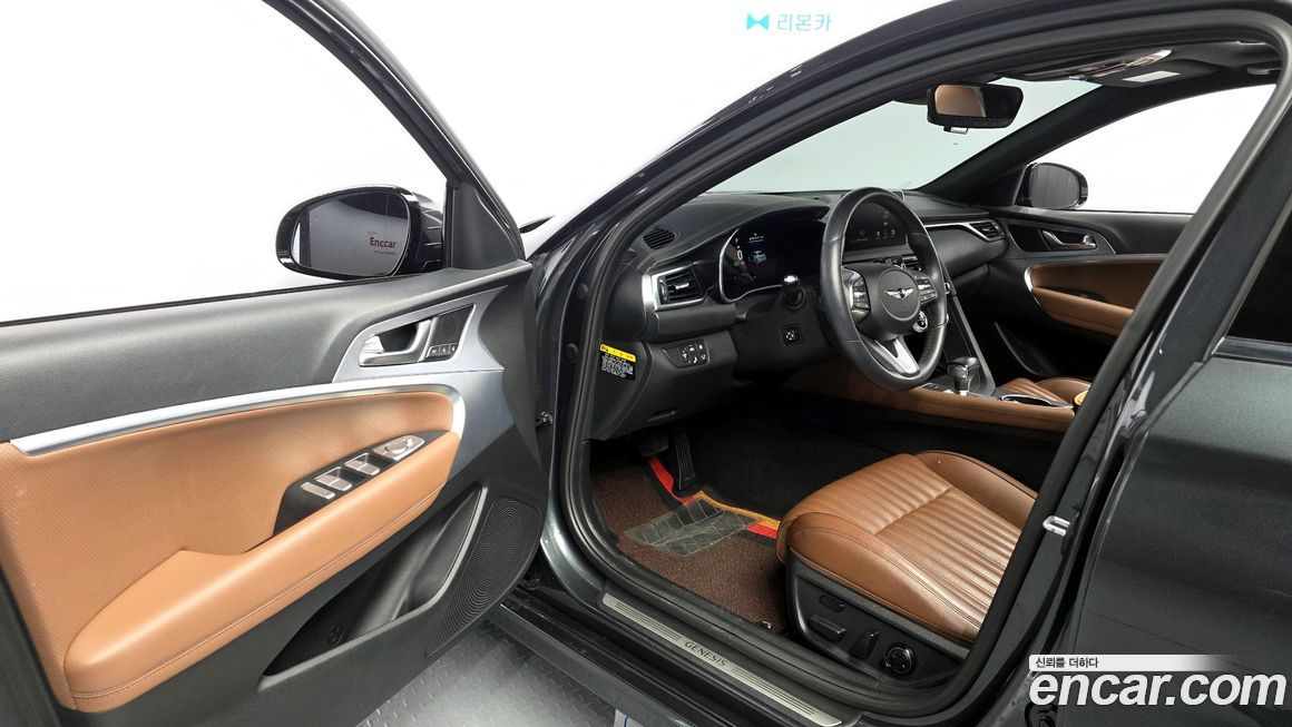 Genesis G70 2020