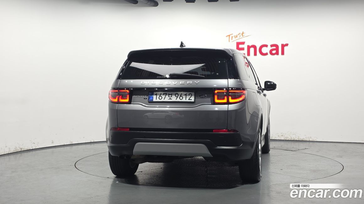 Land Rover Discovery Sport 2020
