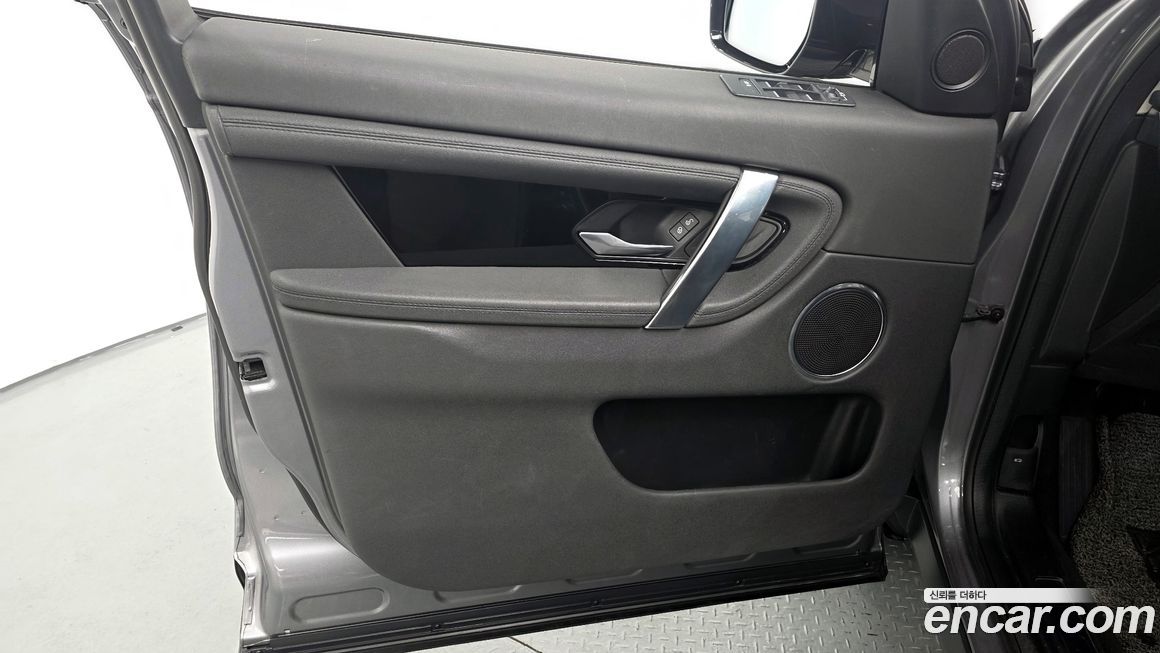Land Rover Discovery Sport 2020