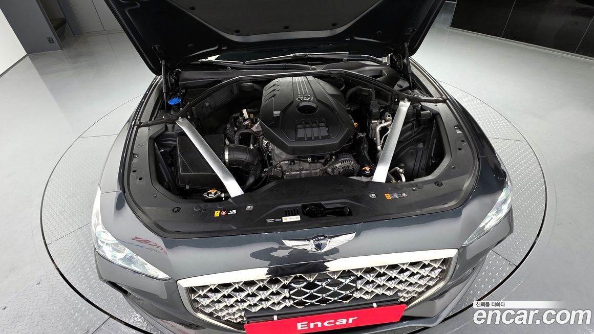 Genesis G70 2020