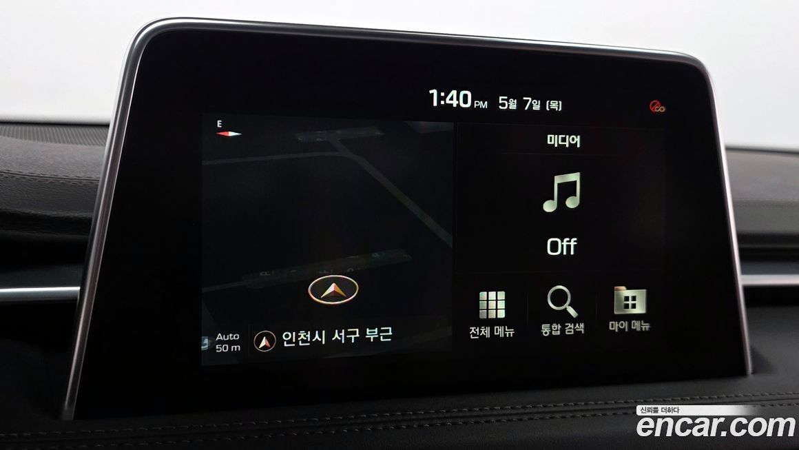 Genesis G70 2020