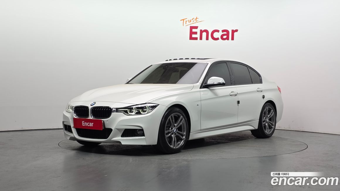 BMW 3-Series 2018