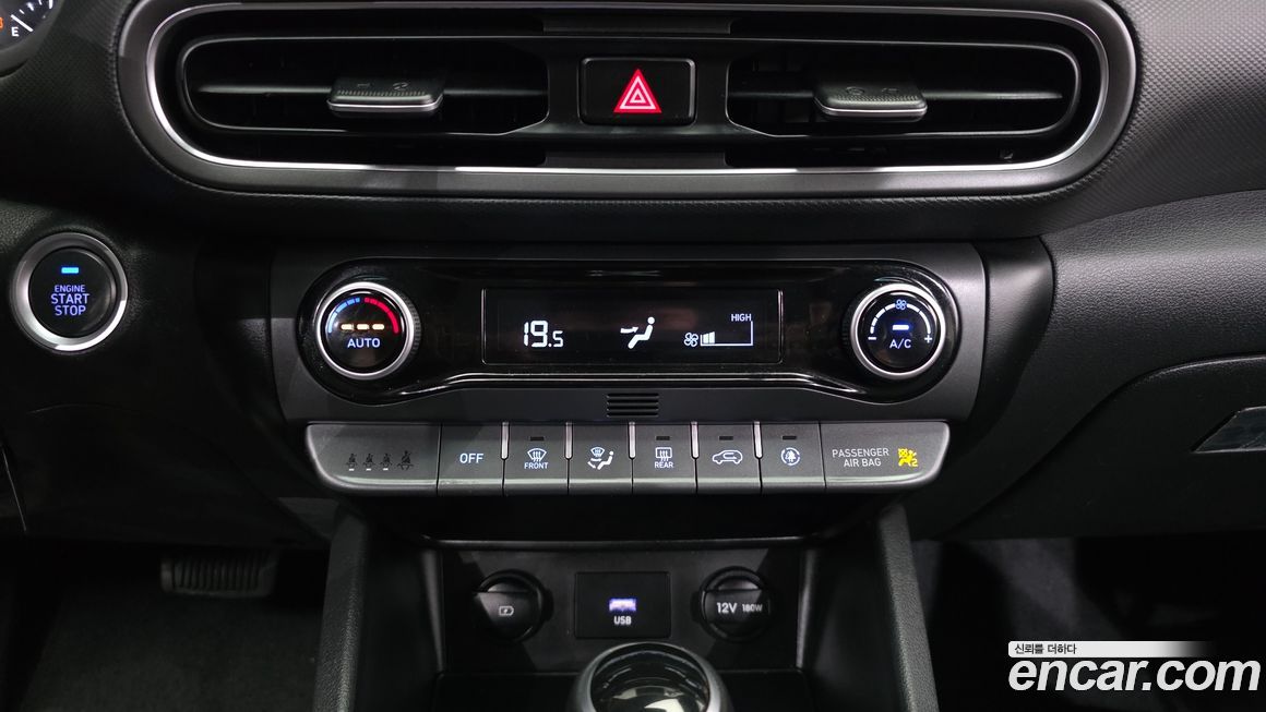 Hyundai Kona 2021