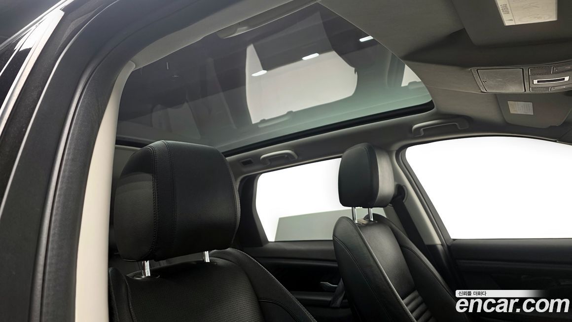 Land Rover Discovery Sport 2020