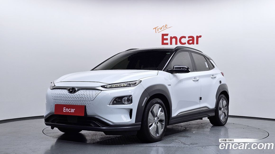Hyundai Kona 2020
