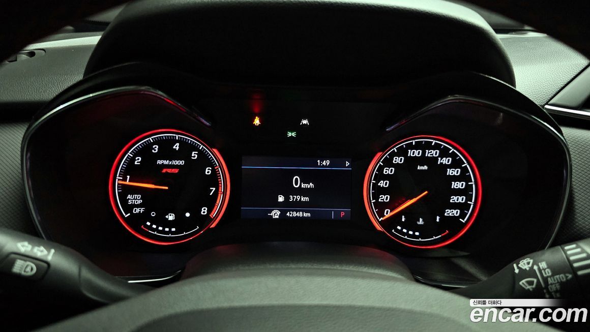 ChevroletGMDaewoo Trailblazer 2021