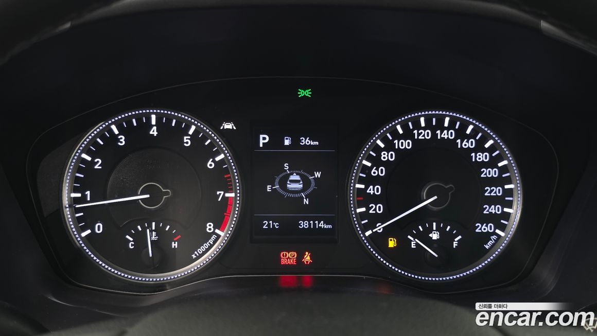 Hyundai Santafe 2020