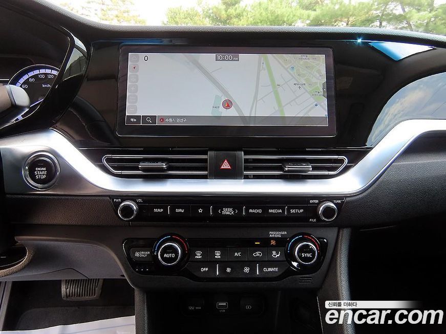 Kia Niro 2021