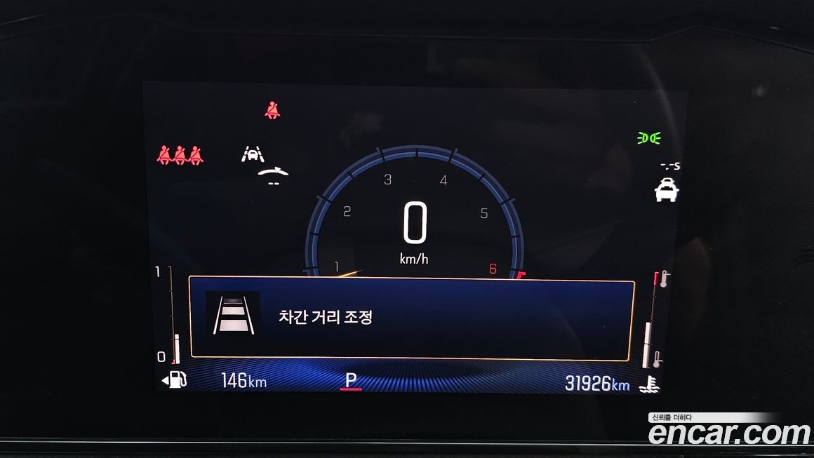 ChevroletGMDaewoo Trax 2024