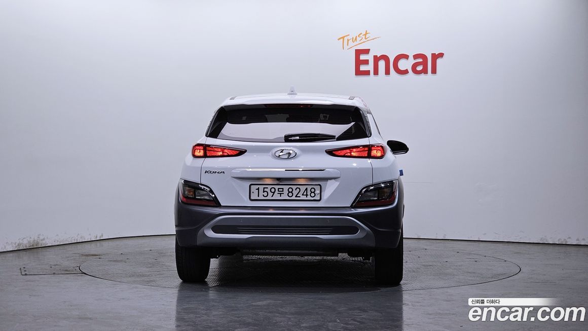 Hyundai Kona 2022