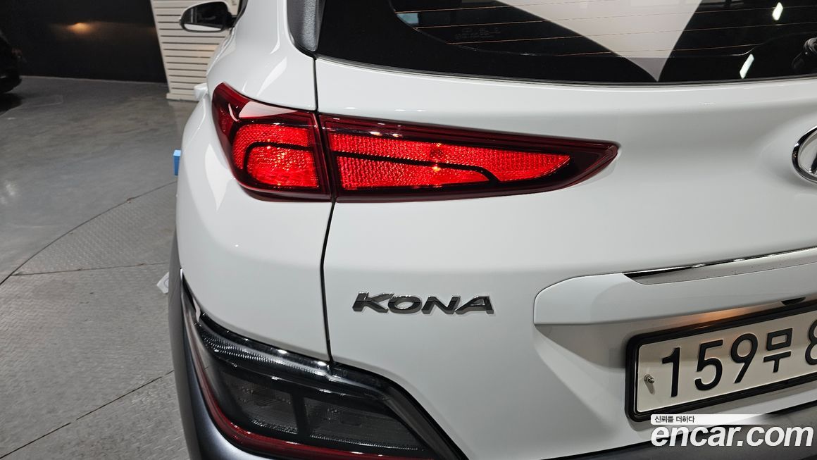 Hyundai Kona 2022
