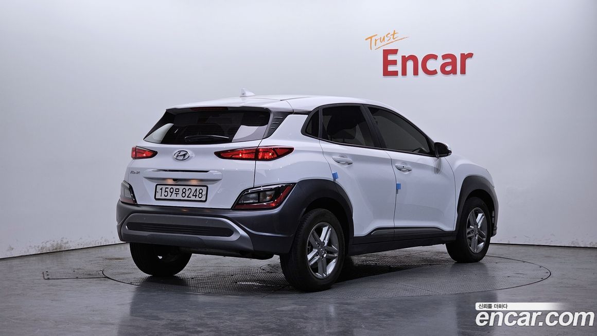 Hyundai Kona 2022