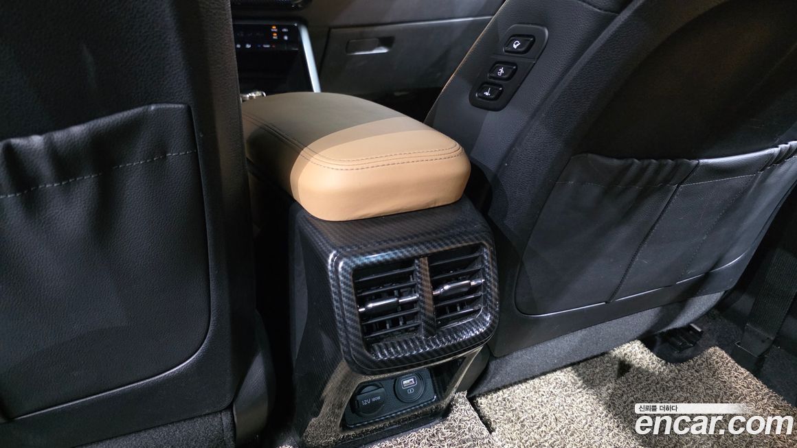 Kia K5 2021