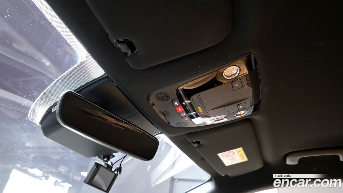 Kia K5 2023