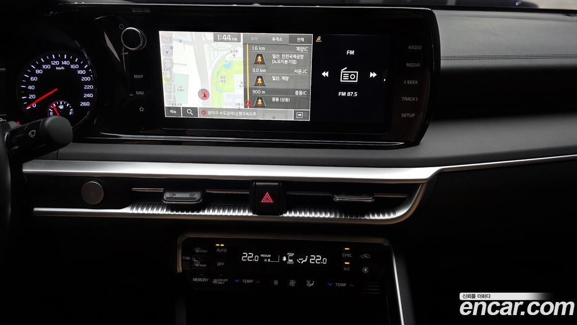Kia K5 2023