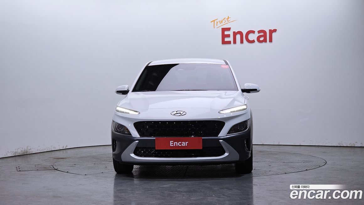 Hyundai Kona 2022