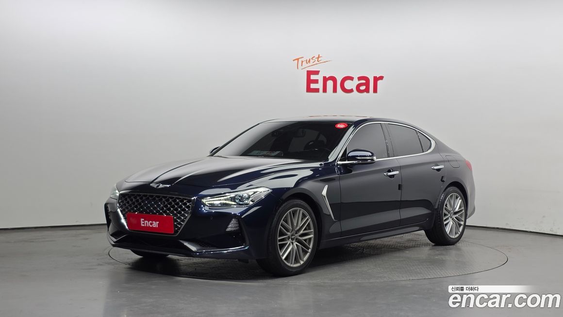 Genesis G70 2020