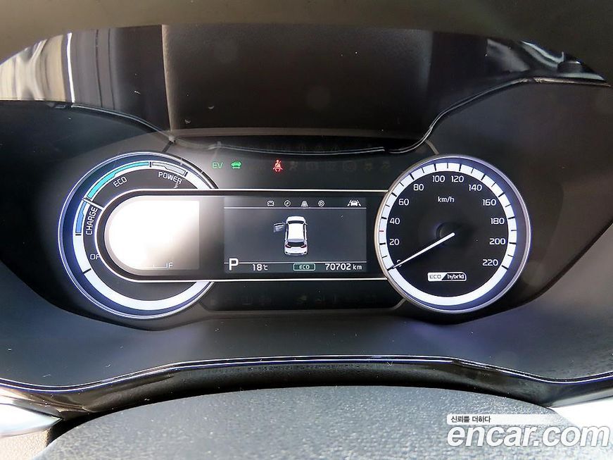 Kia Niro 2021