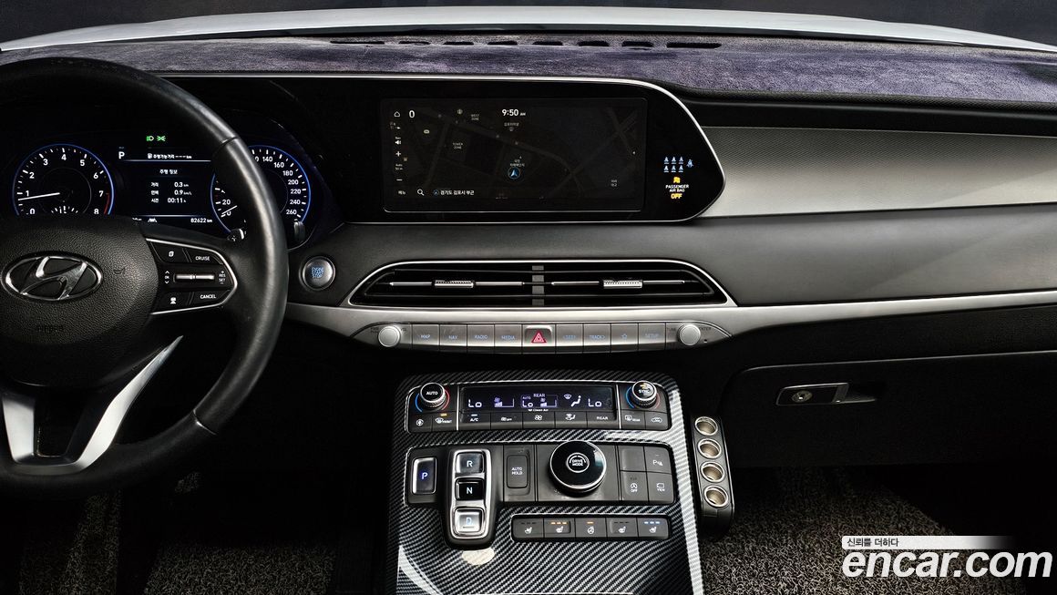 Hyundai Palisade 2022