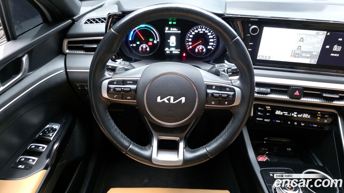 Kia K5 2023