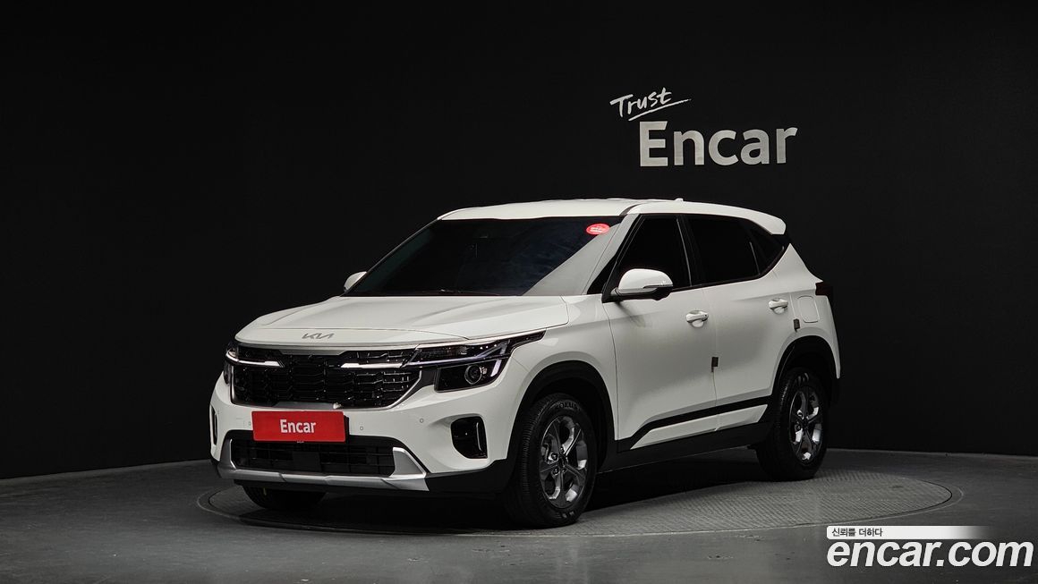 Kia Seltos 2023