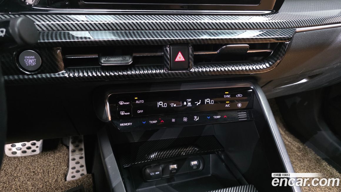 Kia K5 2021